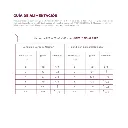 Felino Renal Care (3).webp